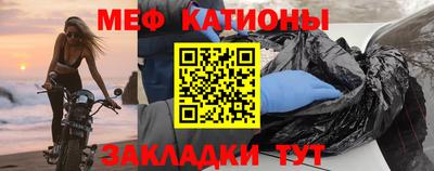 марки nbome Нарткала