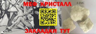 марки nbome Нарткала
