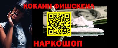 марки nbome Нарткала