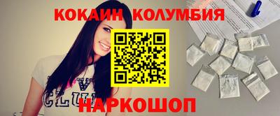 амфетамин Нальчик