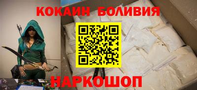 марки nbome Нарткала