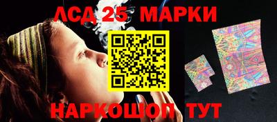 амфетамин Нальчик