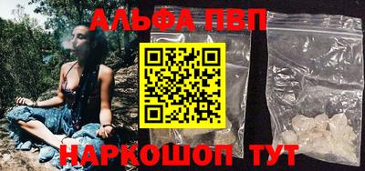 амфетамин Нальчик