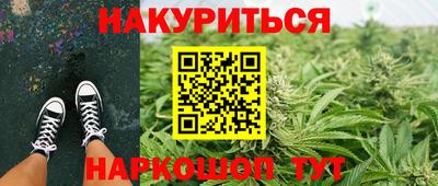 амфетамин Нальчик