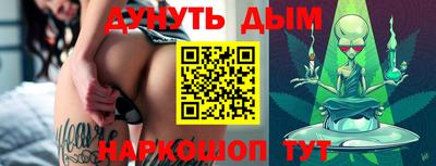 амфетамин Нальчик