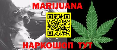 амфетамин Нальчик
