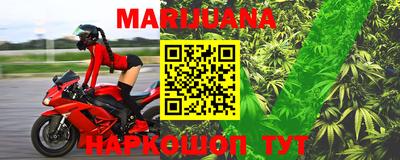 марки nbome Нарткала