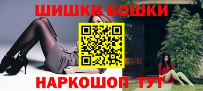 марки nbome Нарткала