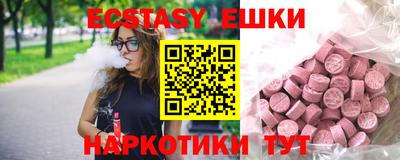 марки nbome Нарткала