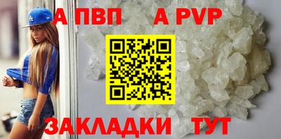 амфетамин Нальчик