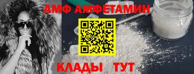 марки nbome Нарткала