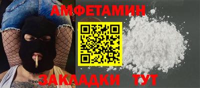 марки nbome Нарткала