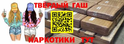 амфетамин Нальчик