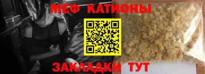 амфетамин Нальчик