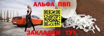 амфетамин Нальчик