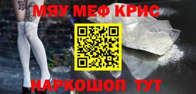 марки nbome Нарткала