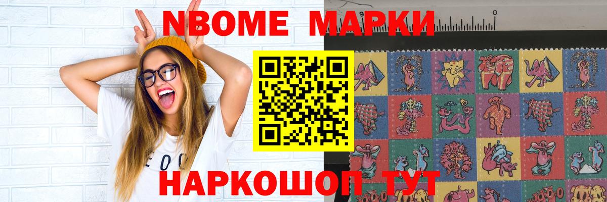 ЛСД экстази ecstasy  Вход с VPN  ОМГ ОМГ   ЛСД экстази кислота  Якутск  ЛСД экстази 